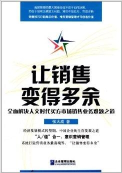 儿童相见不相识，笑问客从何处来打一准确生肖,警惕虚假宣传、全面解答、实证解答解释落实