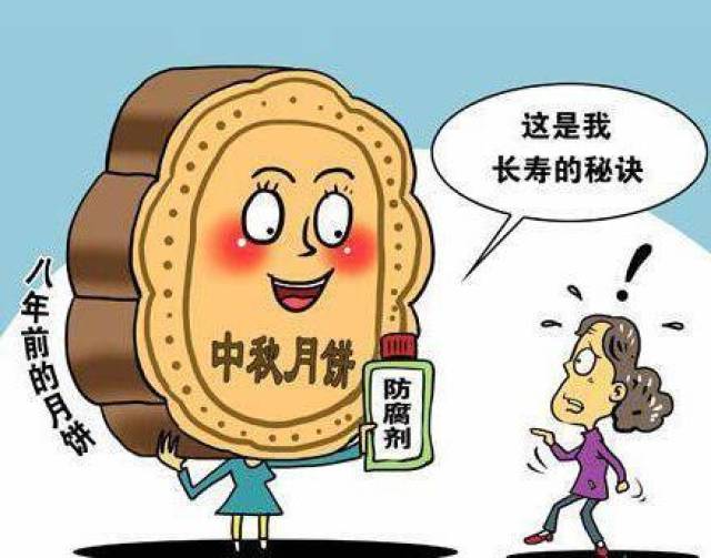 满圈绿色春意浓 八片中秋是佳节打一准确生肖的警惕虚假宣传-全面释义、解释与落实、专家解答解释落实