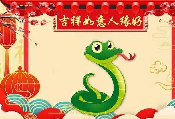 曾道人送你一句话六伴二九旺本期四十如意嫁打一准确生肖的警惕虚假宣传-综合解答解释落实