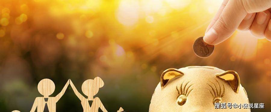 利欲熏心打一准确生肖请全面2释义、解释与落实、构建解答解释落实