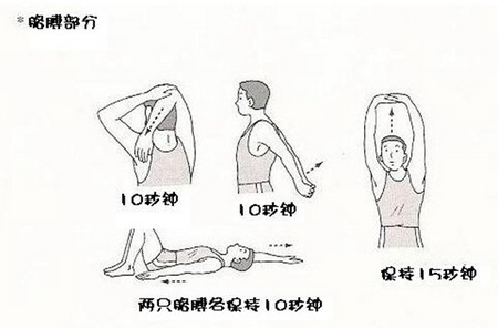 头重脚轻打一准确生肖，详细解答、构建解答解释落实