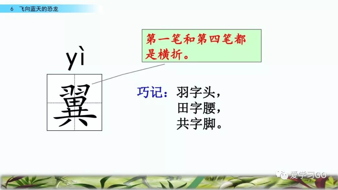 小巧玲珑打一准确生肖的全面释义、解释与落实、时代解答解释落实