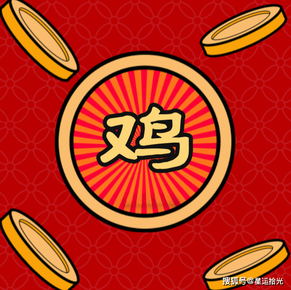 二五四七發大財紅波定在中間發打一准确生肖与警惕虚假宣传-全面释义、精准解答解释落实