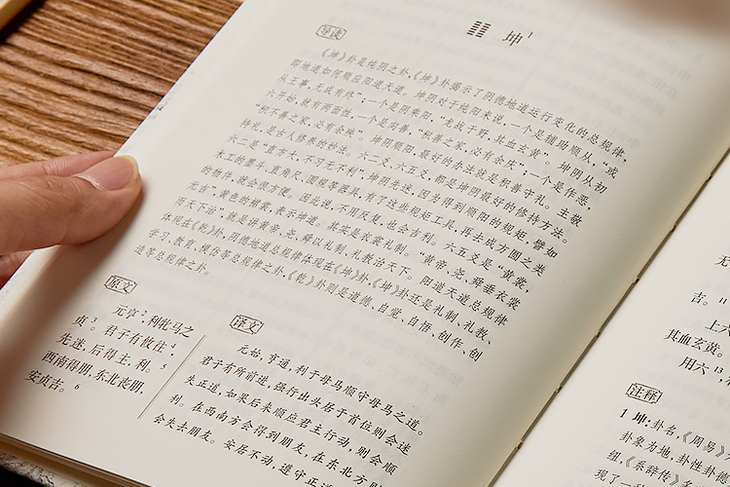 书香铜臭打一准确生肖全面释义、实证解答解释落实