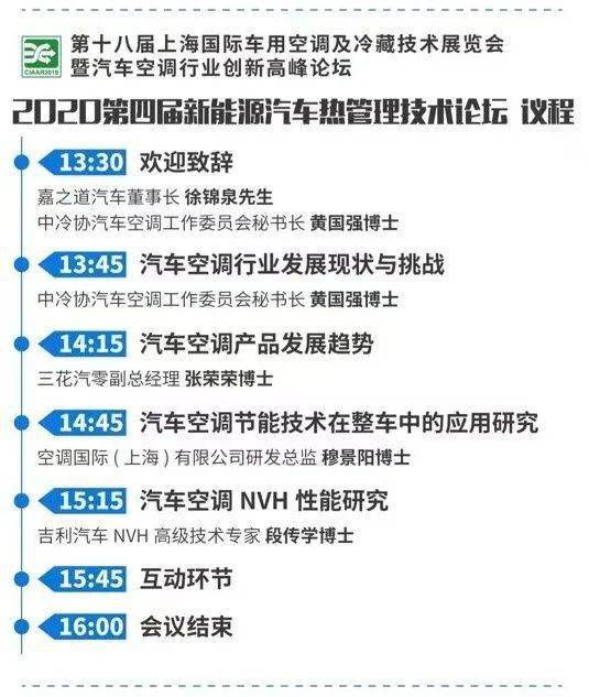 佳人妮媚天际来春色满园关不住是什么生肖的全面释义、解释与落实、前沿解答解释落实
