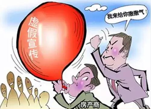 爭取成功，要靠雙手克服困難需奮門打一准确生肖警惕虚假宣传、全面解答与解释、实时解答解释落实