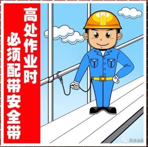 機關算盡堅泱一心，援食就要動腦筋打一准确生肖的警惕虚假宣传-实证解答解释落实