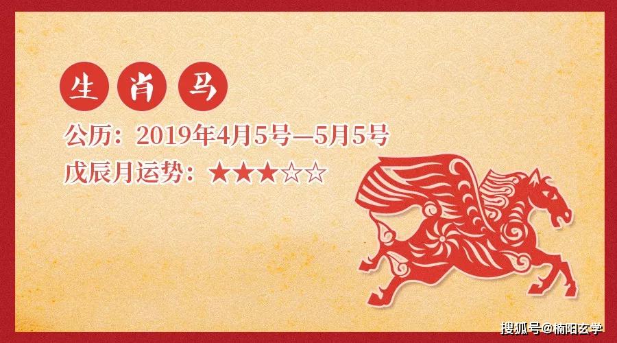 灵猴出世三七中 一个特码三出勤打一准确生肖的警惕虚假宣传-全面释义、解释与落实、全面解答解释落实 灵猴出世三七中 一个特码三出勤打一准确生肖的警惕虚假宣传-全面释义、解释与落实、全面解答解释落实