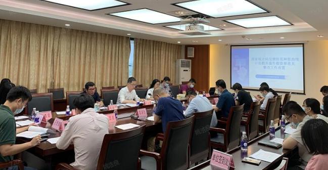 火燒火燎打一准确生肖详细解答、统计解答解释落实