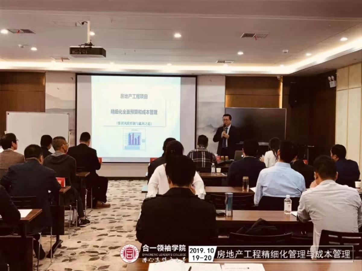 望子成龙打一准确生肖的警惕虚假宣传-全面释义、解释与落实、前沿解答解释落实