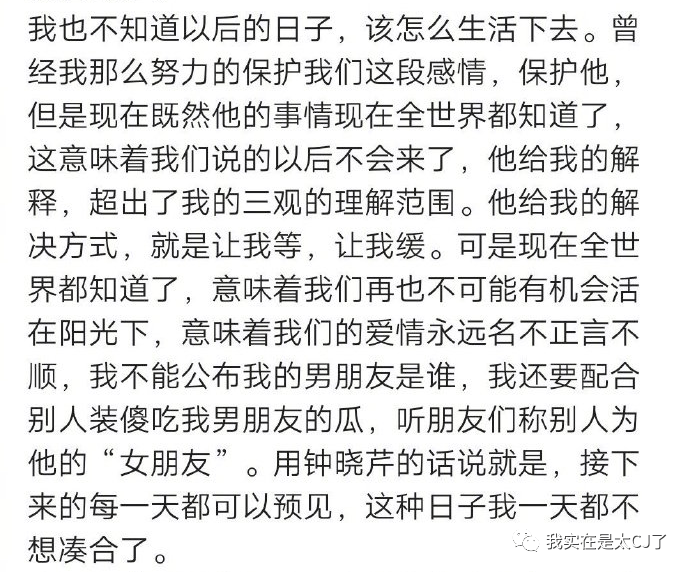 前路凶险长征路打一准确生肖全面释义、科学解答解释落实