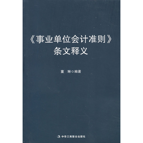 二五四七發大財紅波定在中間發打一准确生肖，全面释义、构建解答解释落实