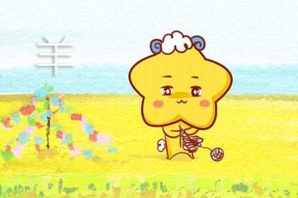 爭取成功，要靠雙手克服困難需奮門打一准确生肖,警惕虚假宣传,深度解答解释落实