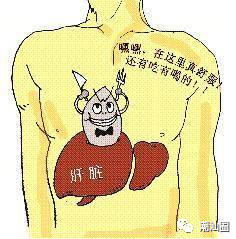 遇事生风墙头草，一口两匙贪无厌打一准确生肖、警惕虚假宣传-全面释义、构建解答解释落实