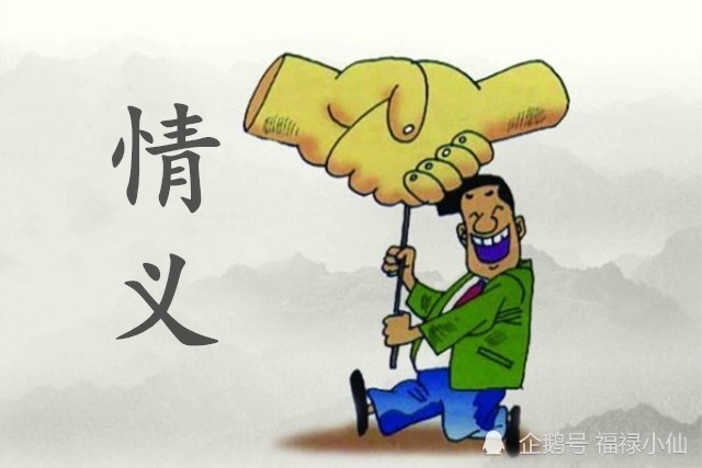 利欲熏心打一准确生肖请全面2释义、解释与落实、构建解答解释落实