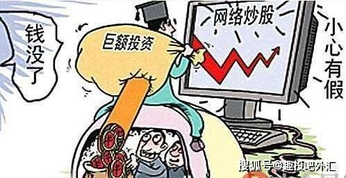 一语双关话特码，二七美女大家求打一准确生肖警惕虚假宣传、全面解答与解释、专家解答解释落实