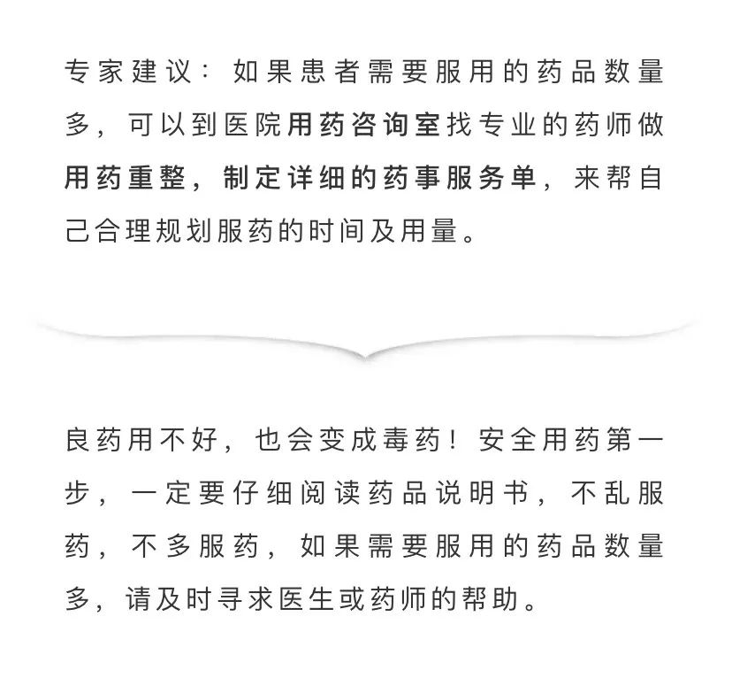 醇酒美人打一准确生肖全面释义、综合解答解释落实
