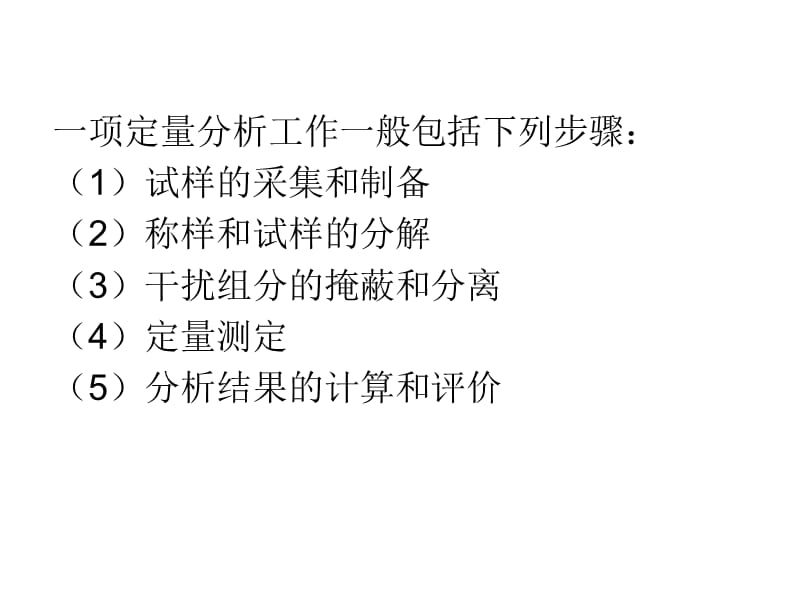 利欲熏心打一准确生肖,警惕虚假宣传,定量解答解释落实