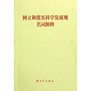 两家养驴驴会瘦打一准确生肖请全面释义、解释与落实、科学解答解释落实
