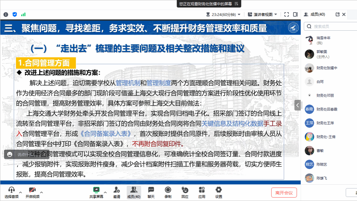 洛阳奇卉开一双,开声而动水上腾是指什么生肖,警惕虚假宣传-全面释义、解释与落实、实时解答解释落实