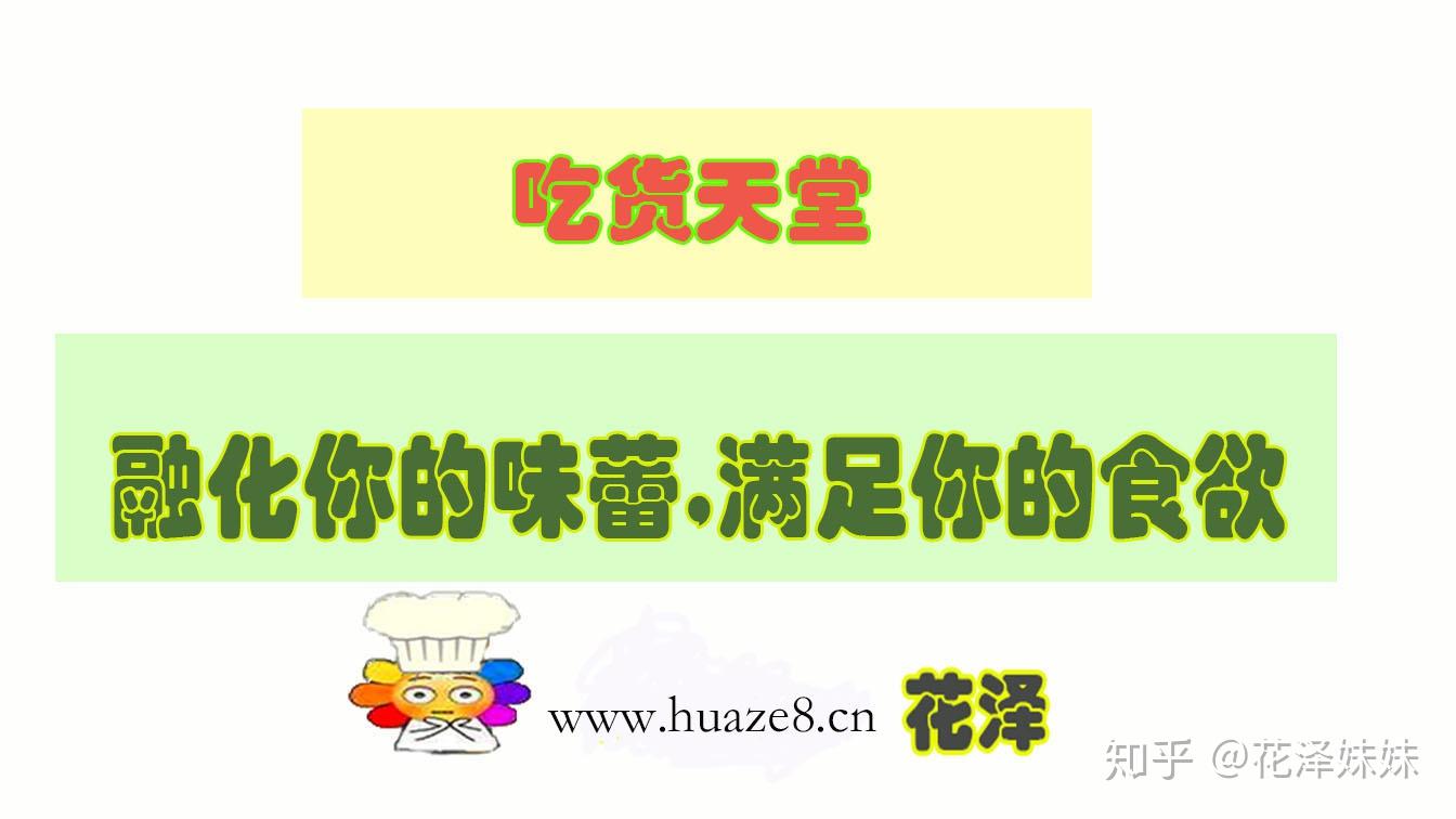 機關算盡堅泱一心，援食就要動腦筋打一准确生肖的全面释义、解释与落实、定量解答解释落实