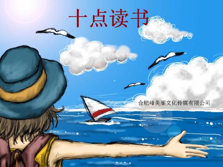 身手矯捷，跳耀奔腾。不是龍馬也精神打一准确生肖,警惕虚假宣传-全面释义、解释与落实、详细解答解释落实