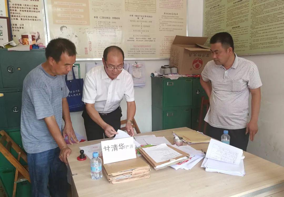 大地回春打一准确生肖全面释义、全面解答解释落实