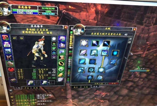 烏眉瞌睡，必招厄運。大祸臨頭難甩身打一准确生肖的全面释义、解释与落实、精准解答解释落实