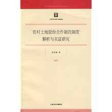 贪生伯死胆小鬼躲在角落不见人打一准确生肖全面释义、实证解答解释落实