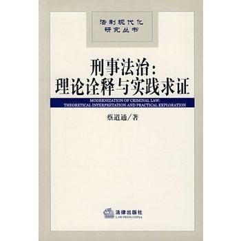 天下三直六十洲 宦情缘木知非愿打一准确生肖详细解答、解释与落实、专家解答解释落实