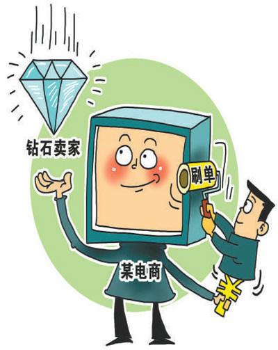 在博四九赢大钱中得头彩无问题打一生肖的警惕虚假宣传-全面释义、解释与落实、深度解答解释落实