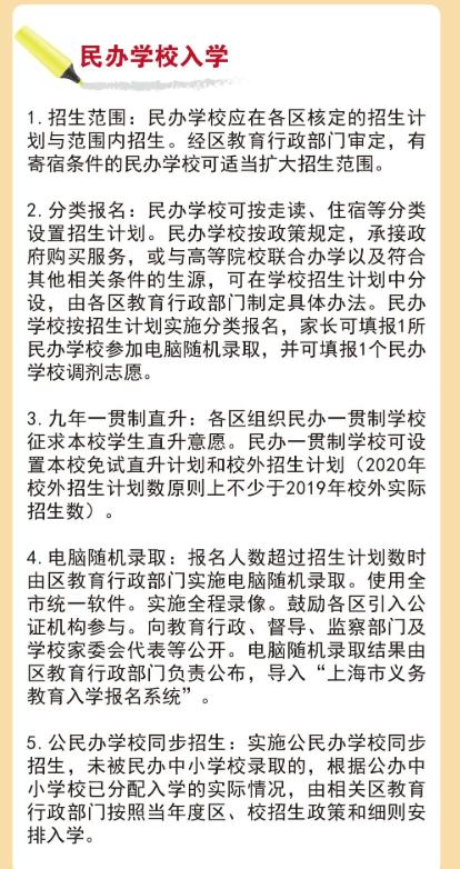 小巧玲珑打一准确生肖的全面释义、解释与落实、时代解答解释落实