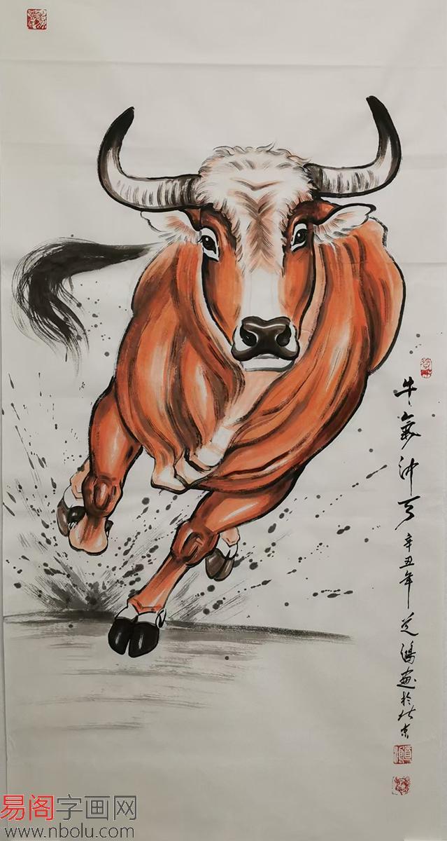 老廢乞兒，貪材悔義。出神入化如神仙打一准确生肖详细解答、科学解答解释落实