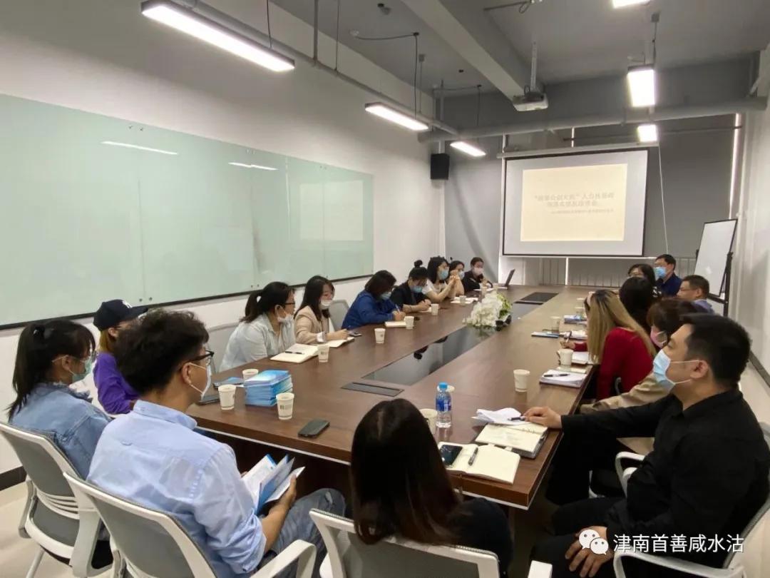 金屋藏娇輕塑淺笑少女情懷便是妙打一准确生肖的全面释义、解释与落实、深度解答解释落实