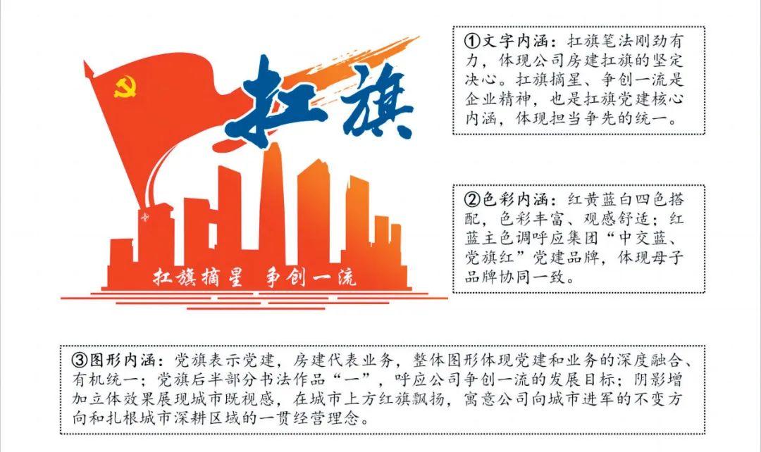 感同身受打一准确生肖的警惕虚假宣传-全面释义、解释与落实、全面解答解释落实