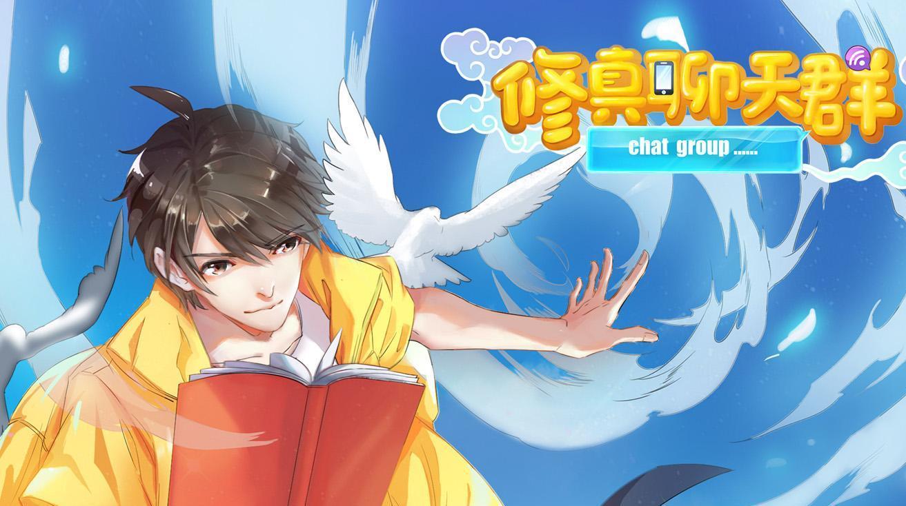 躲開紛摄，獨善其身。仙风道骨果清奇打一准确生肖详细解答、解释与落实、实证解答解释落实