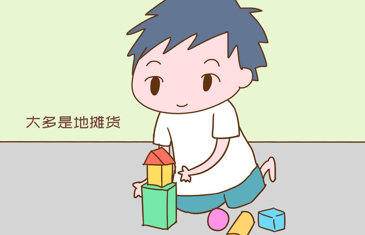 奇謀法寶，解數渾身，聰明自可睇得真打一准确生肖,警惕虚假宣传、全面解答、统计解答解释落实