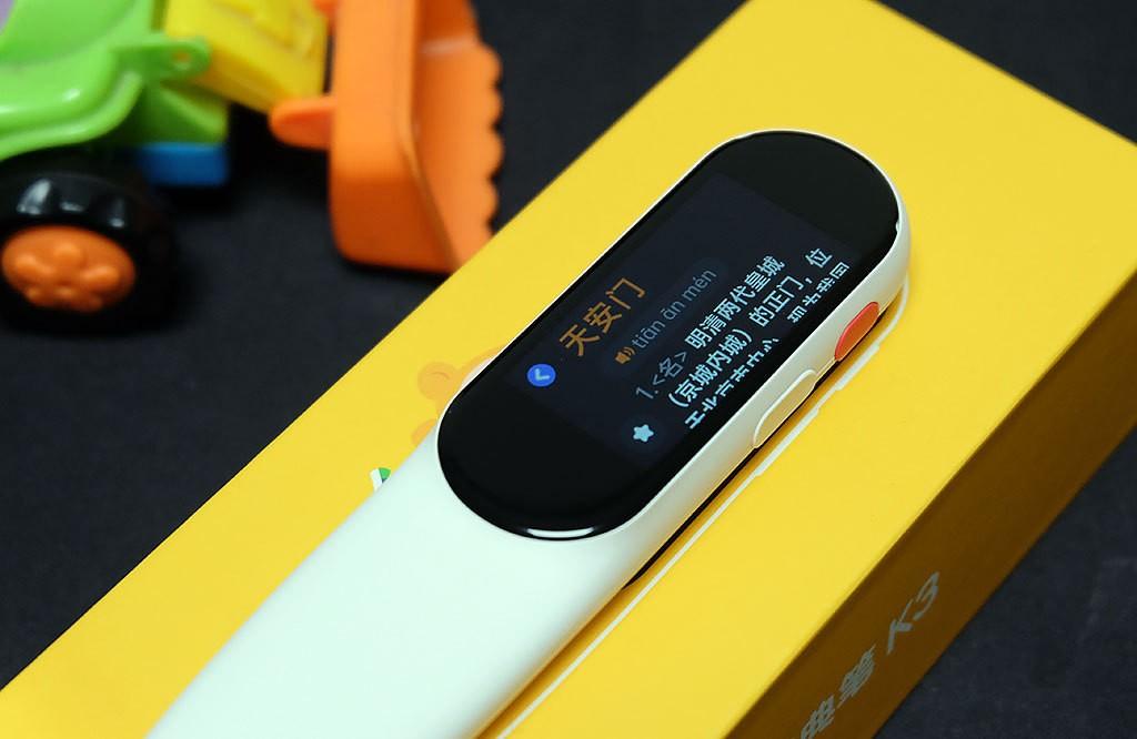 是龙是凤自己查，一三全四中本期打一准确生肖，全面释义、深度解答解释落实