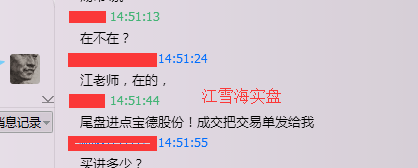 欲钱看孔夫子搬家打一准确生肖详细解答、实时解答解释落实