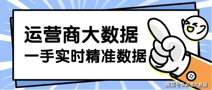 曾道人送你一句话六伴二九旺本期四十如意嫁打一准确生肖的警惕虚假宣传-精准解答解释落实
