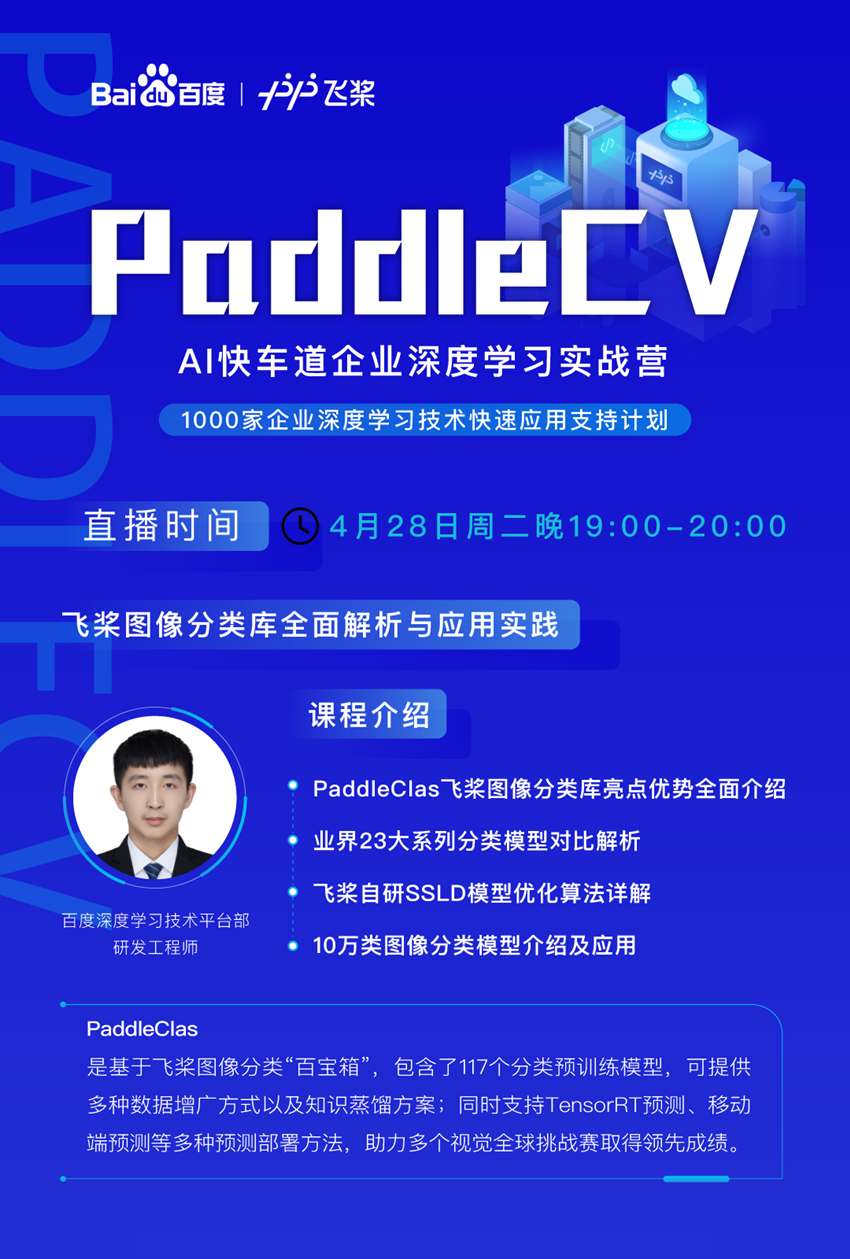 欲钱买天上的动物打一准确生肖,警惕虚假宣传-全面释义、解释与落实、全面解答解释落实