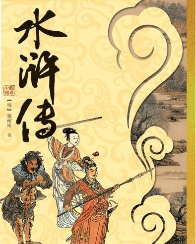 二山不容两只虎，忠臣不择两个主打一准确生肖,警惕虚假宣传落实,专家解答解释落实