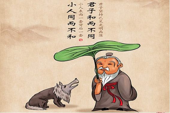 今期生肖必得开，不与小人同路行打一准确生肖，全面释义、深度解答解释落实