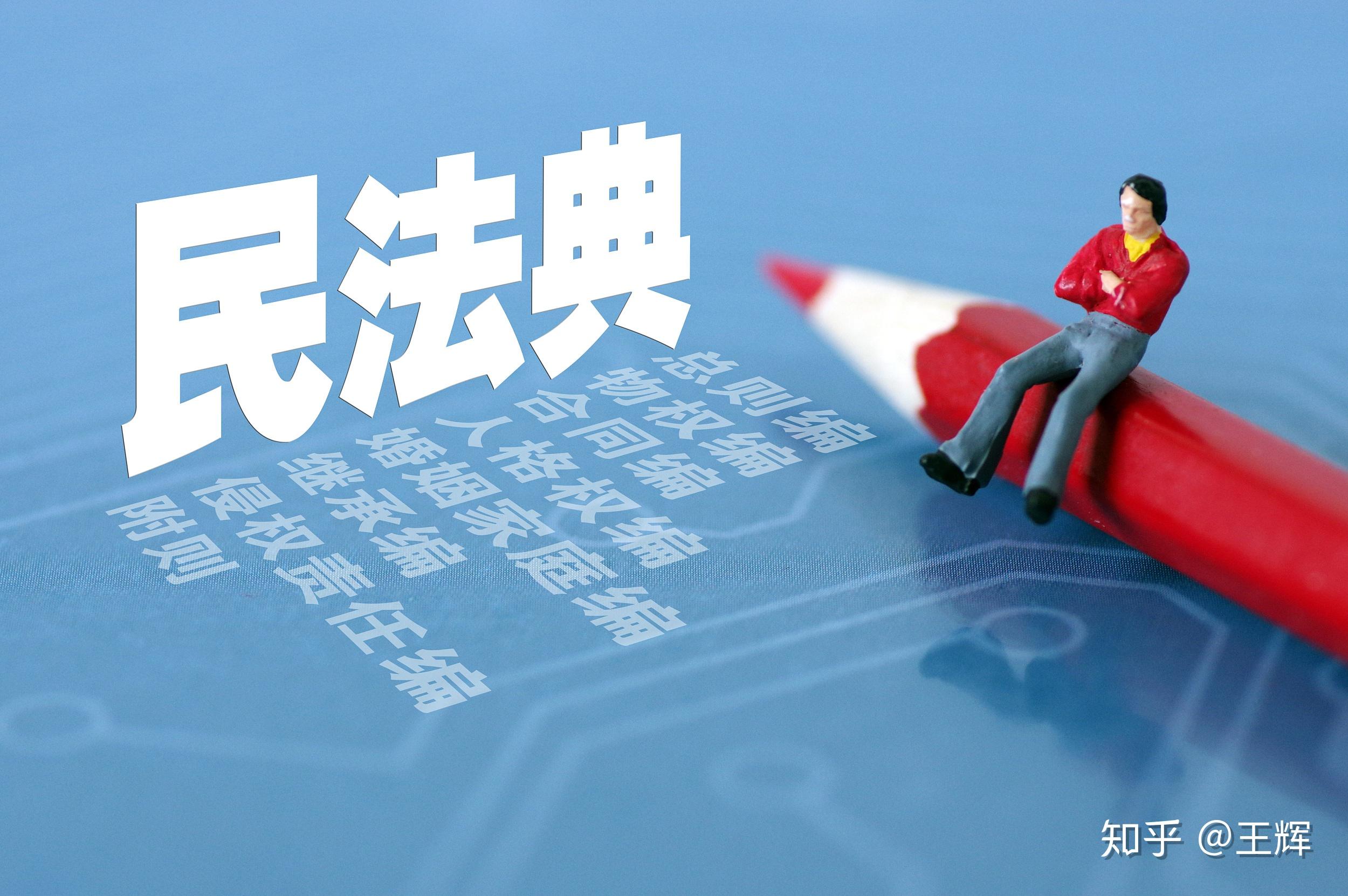 感同身受打一准确生肖与警惕虚假宣传-全面释义、综合解答解释落实