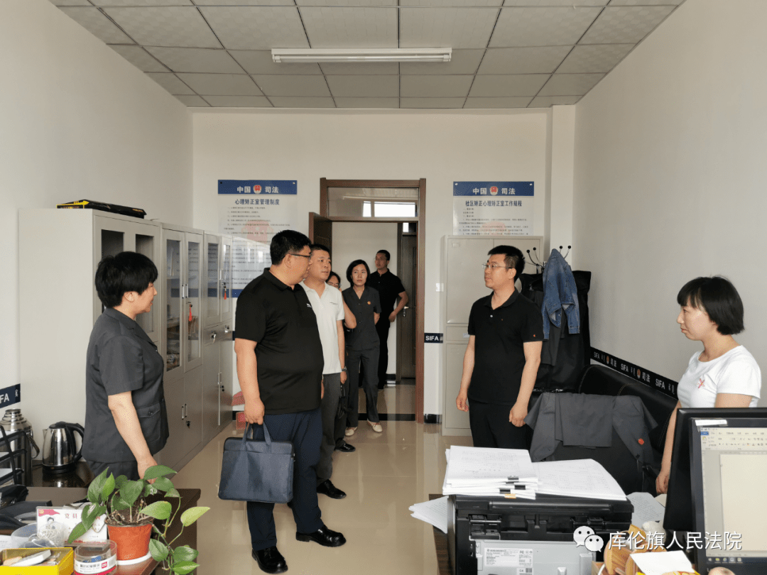 躲開紛摄，獨善其身。仙风道骨果清奇打一准确生肖，全面释义、定量解答解释落实