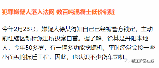 利欲熏心打一准确生肖详细解答、解释与落实、科学解答解释落实