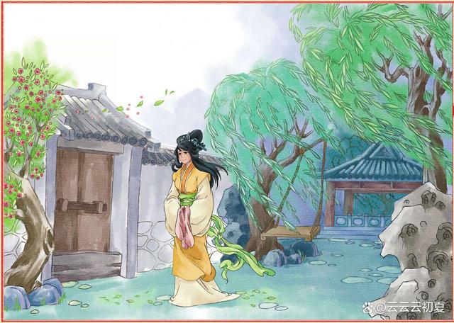 青篙巨点画楼东，折柳关亭醉眼红打一准确生肖,警惕虚假宣传、全面解答、精准解答解释落实