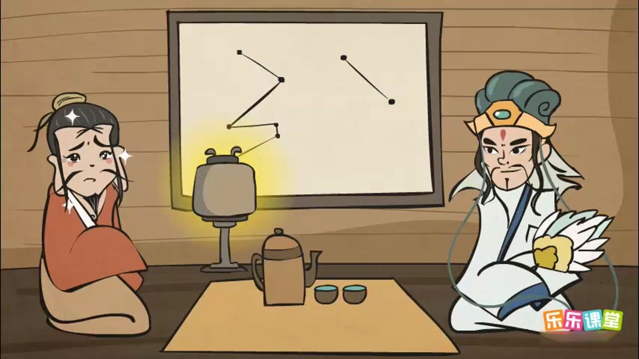 司马徽再荐名士，刘玄德三颐草庐打一准确生肖,警惕虚假宣传-全面释义、解释与落实、全面解答解释落实