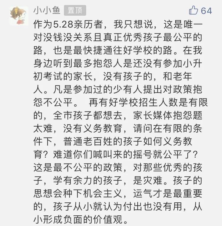 大石霞光龙一气，日行千里不辞苦打一准确生肖全面释义、时代解答解释落实