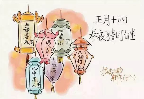 二四争胜十舒服月照灯静人团圆打一生肖与警惕虚假宣传-全面释义、专家解答解释落实